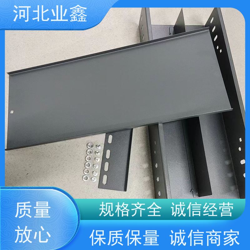 业鑫  大跨距  防火桥架 用于 地下车库 建筑  防腐 防锈 支持定制