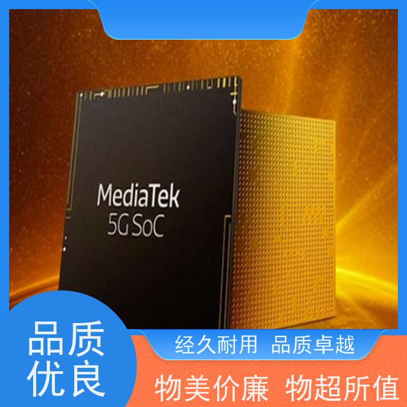 山东回收安华高收发器，南北桥包理想，包满意