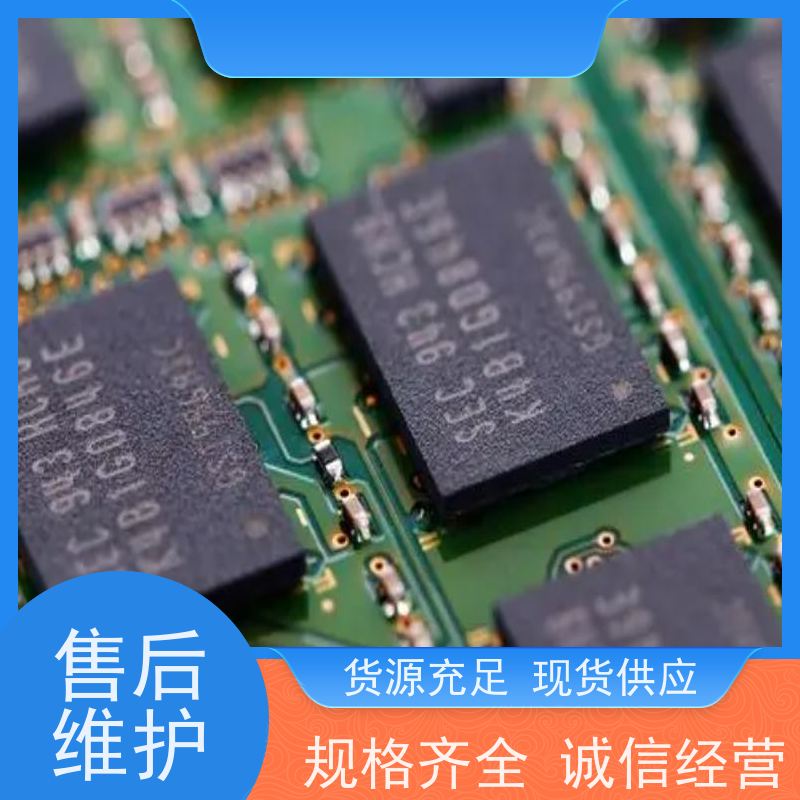 深圳回收安华高收发器，南北桥算价快速，团队高效