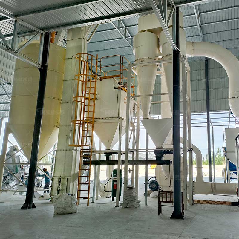 冶金球团磨粉机 大型雷蒙机 收尘系统一体设备制粉生产线