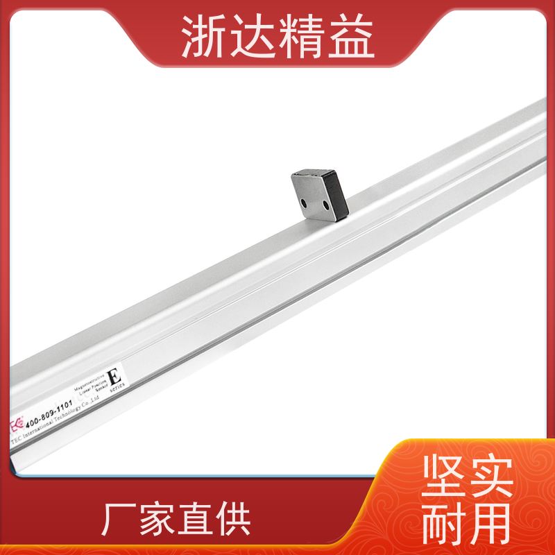 浙达精益 变压器油枕油位 耐腐蚀 导波雷达液位计
