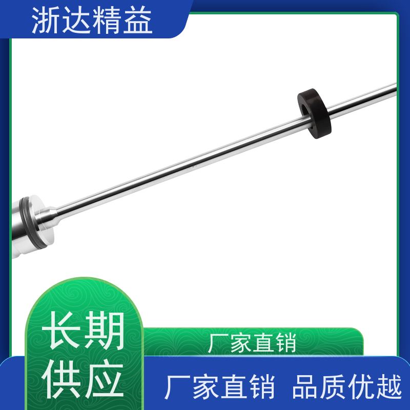 工业 结晶器 超长量程 磁致伸缩流量计 (可定制)