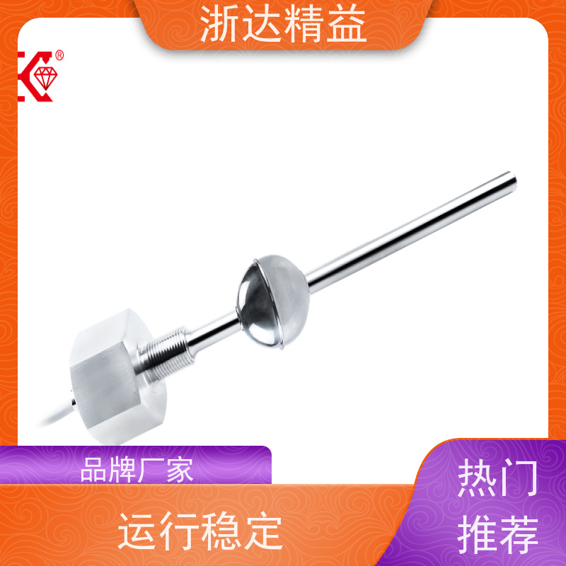 国产 装配线 超高精度 磁尺位移传感器 生产厂家