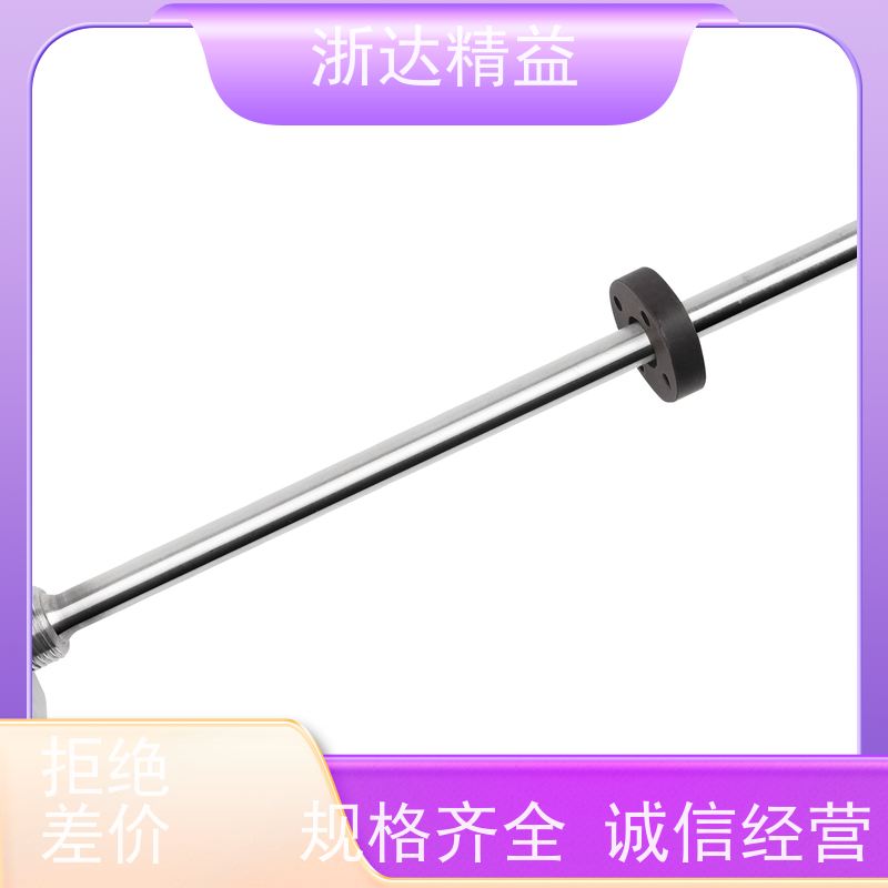 TEC 管道阀门 适用恶劣环境 磁尺位移传感器 公司