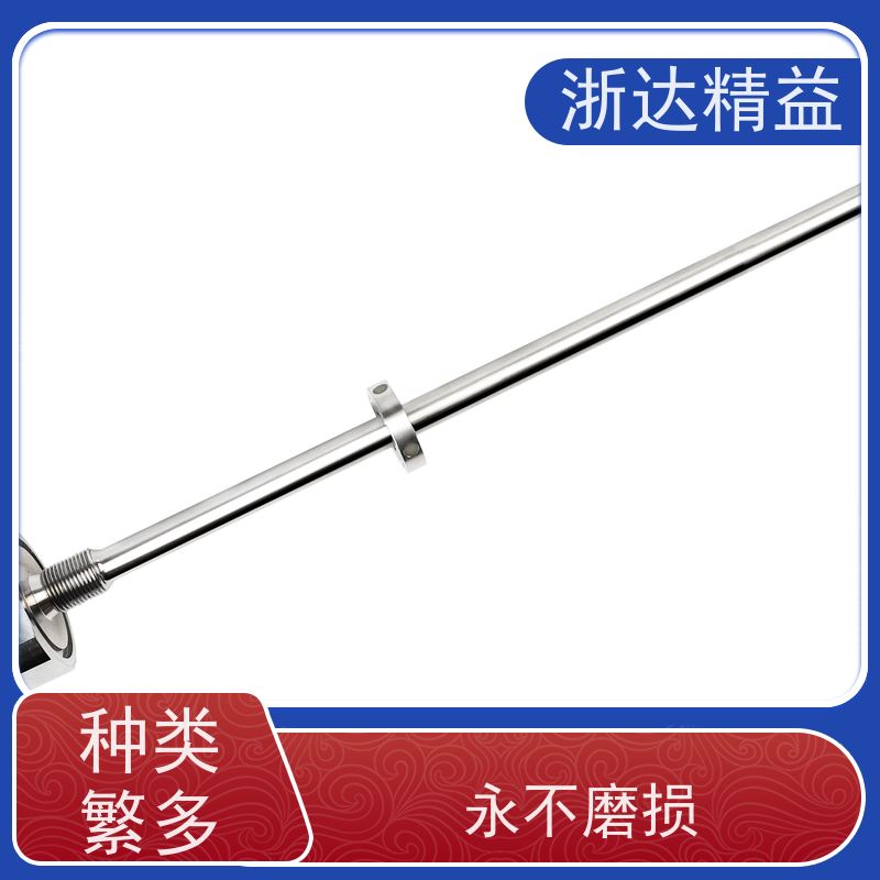 工业级 车门控制 耐摔 磁栅尺位移传感器 生产厂家