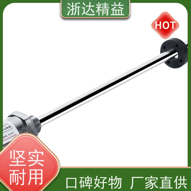 车门控制 防水型 直线位置测量传感器 生产厂家