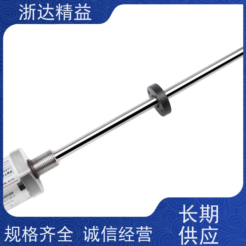 LVDT 传送带 适用恶劣环境 磁尺位移传感器 生产厂家