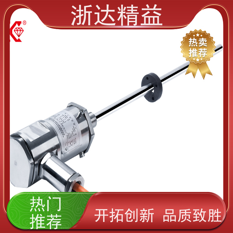 工业级 传送带 耐摔 磁栅尺位移传感器 生产厂家