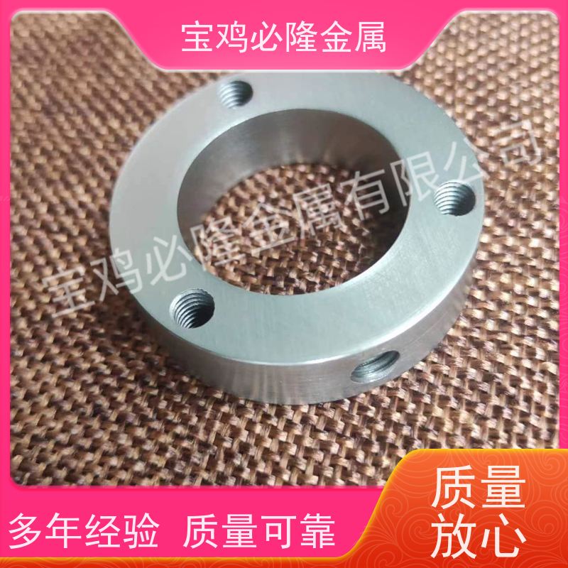 可按图定制纯钼精密件钼合金异形加工件 生产加工钼镧合金夹头