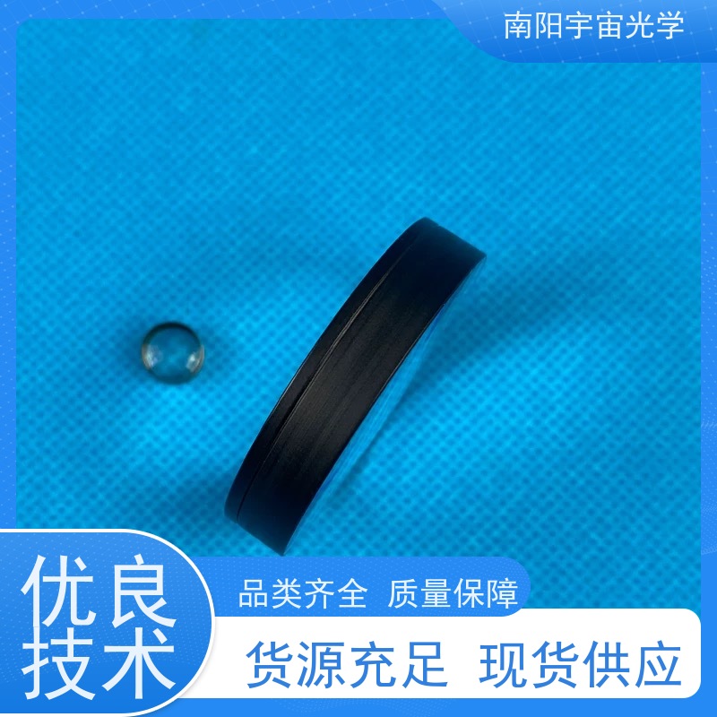 南阳宇宙光学-直角棱镜反射镜凸透镜应用价格