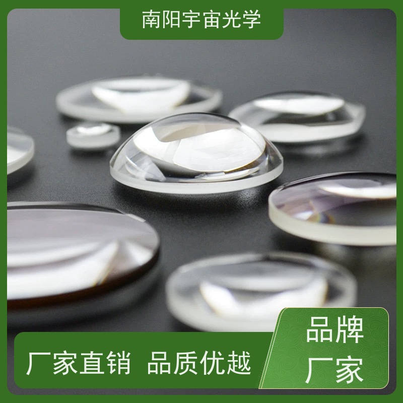 南阳宇宙光学-90度直角棱镜透镜的分类和特点是什么供应