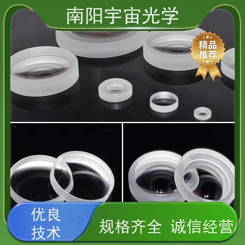 南阳宇宙光学-直角棱镜反射光学镜头组装批发