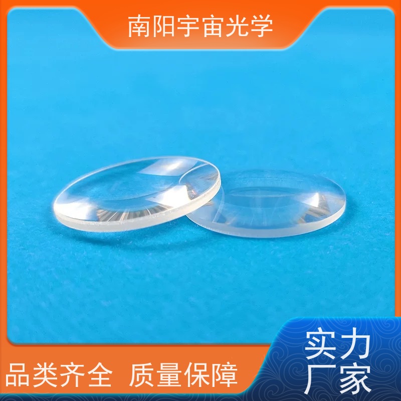 宇宙光学凸透镜厂家ＰＢＳ偏振分光棱镜供应