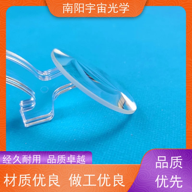 南阳宇宙光学-全反射直角棱镜什么是菲涅尔透镜呢生产厂家