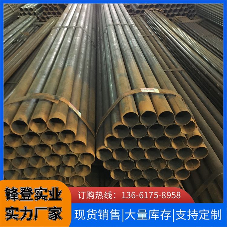 锋登实业 工地外墙搭建用架子管 厂家出售  3寸80外径89 焊管