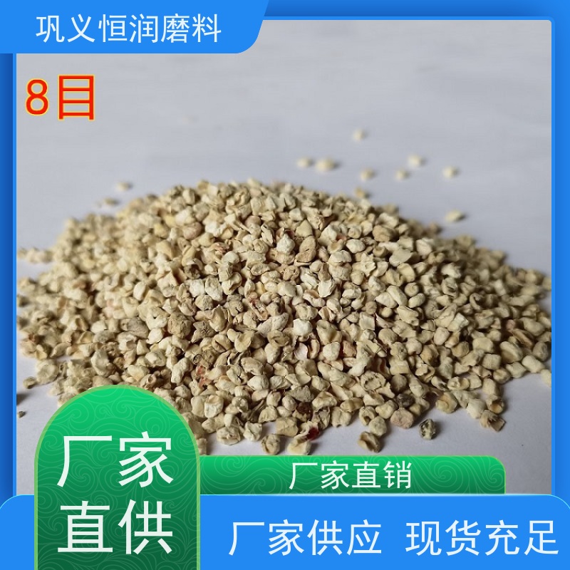 徐州抛光玉米芯生产厂家五金零部件打磨材料