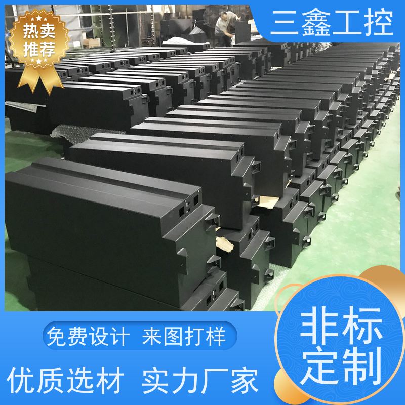 深 圳三鑫机架式仪表仪器机箱 五金外壳 表面阳极氧化 烤漆 