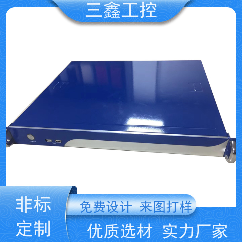 厂家供应1U-4U工控机箱 不锈钢机柜  表面阳极氧化 烤漆 