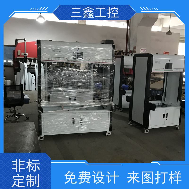 厂家供应上架式仪表仪器机箱 钣金加工 精细工艺 严格品控