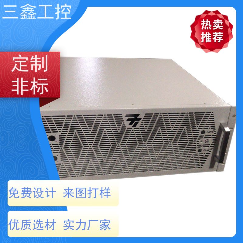 厂家供应2U不锈钢配电箱  操作箱外壳 自主研发 库存足 放心选购 