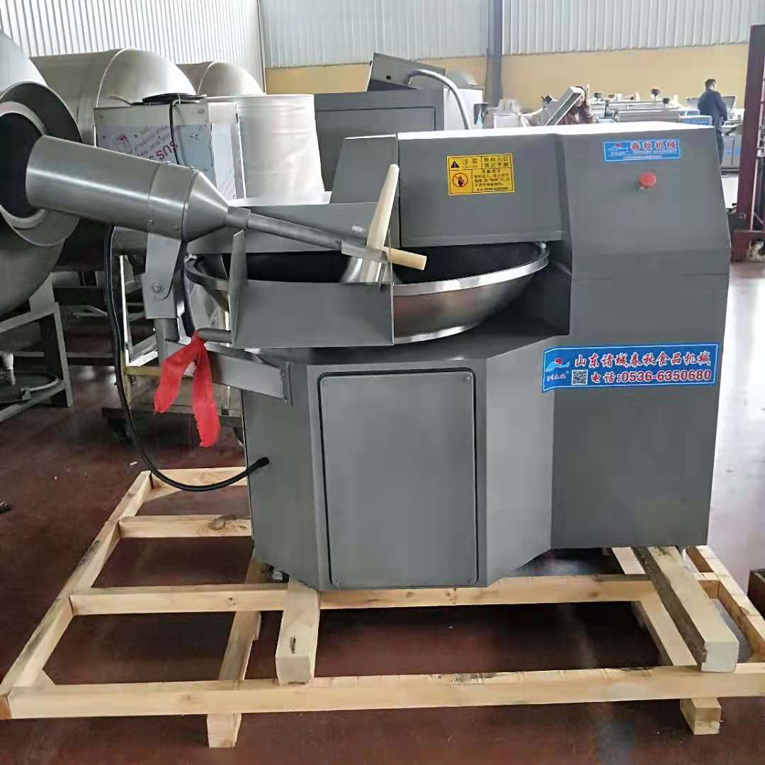 木棉豆腐斩拌机，肉丸肉泥斩拌机 做霞糕的设备.