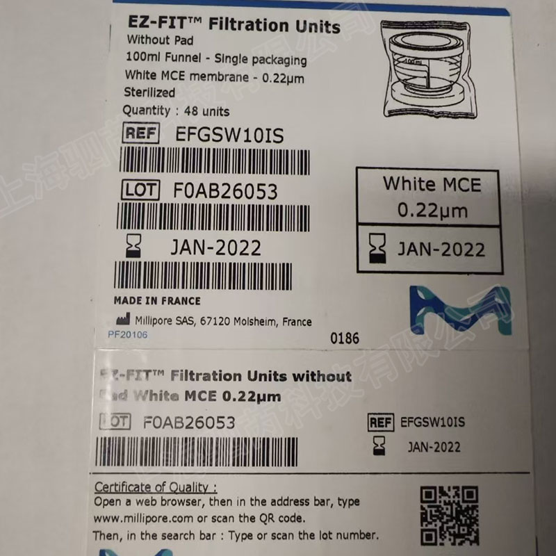 EFGSW10IS德国Merck密理博EZ-Fit 过滤装置 100毫升滤杯