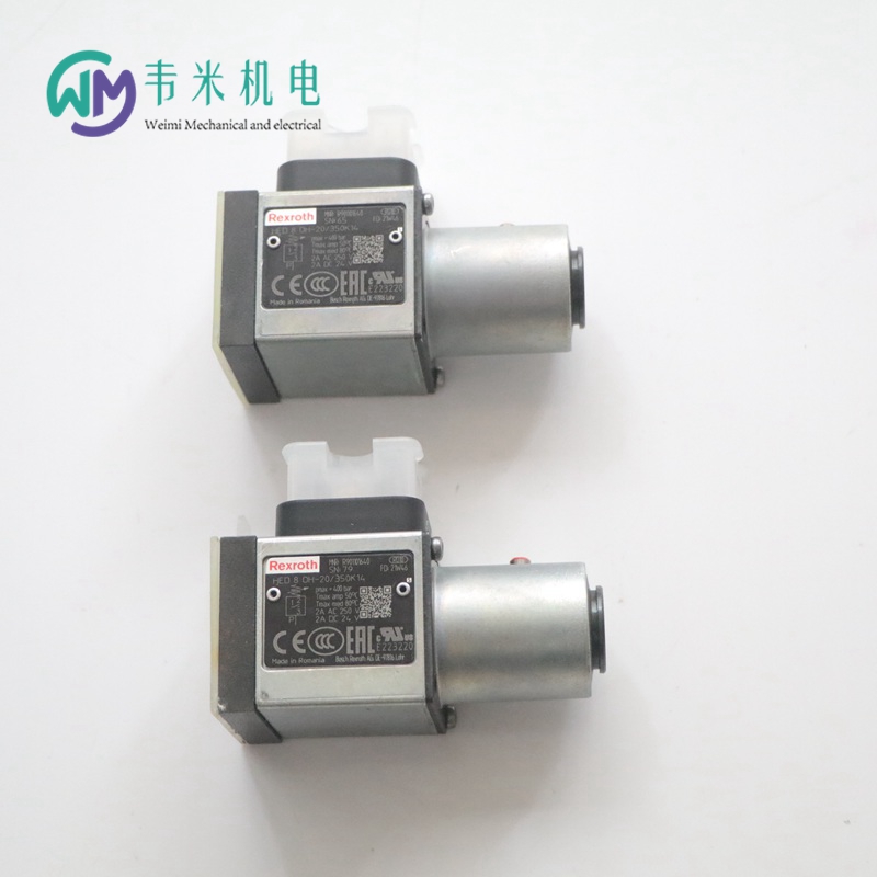 压力开关应用场景