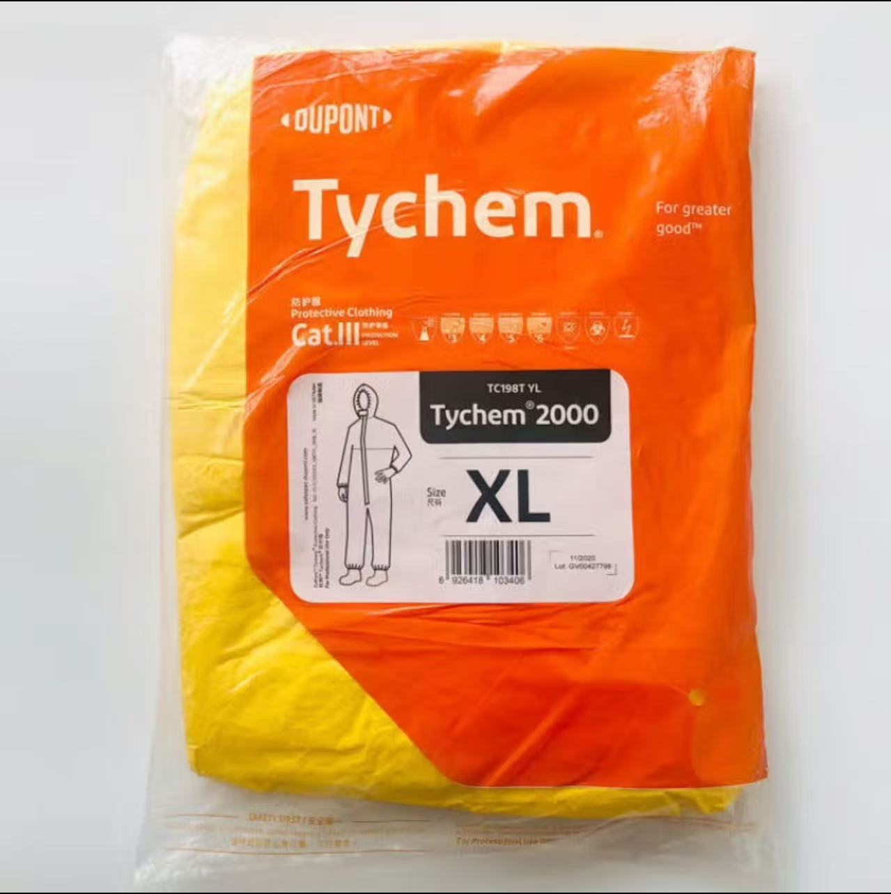 杜邦防护服回收1422A  LW001 杜邦C级 F级防护服回收