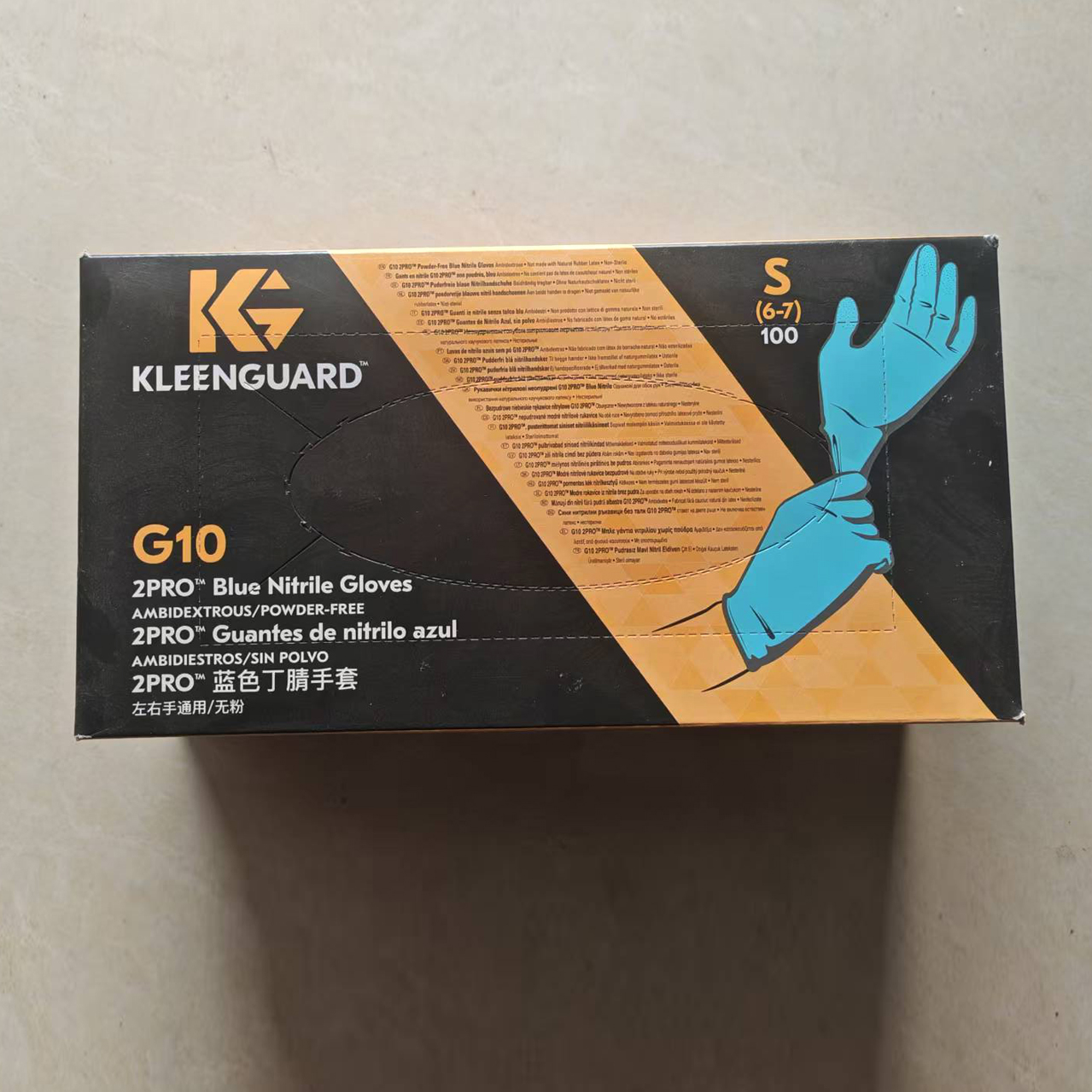 高价回收金佰利手套G10 54421 54422 54423 G20 G80手套劳保回收