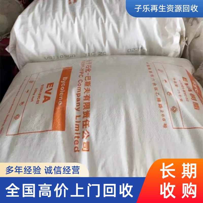 如何快速涨100000粉 b_350995202503191910181021.jpg