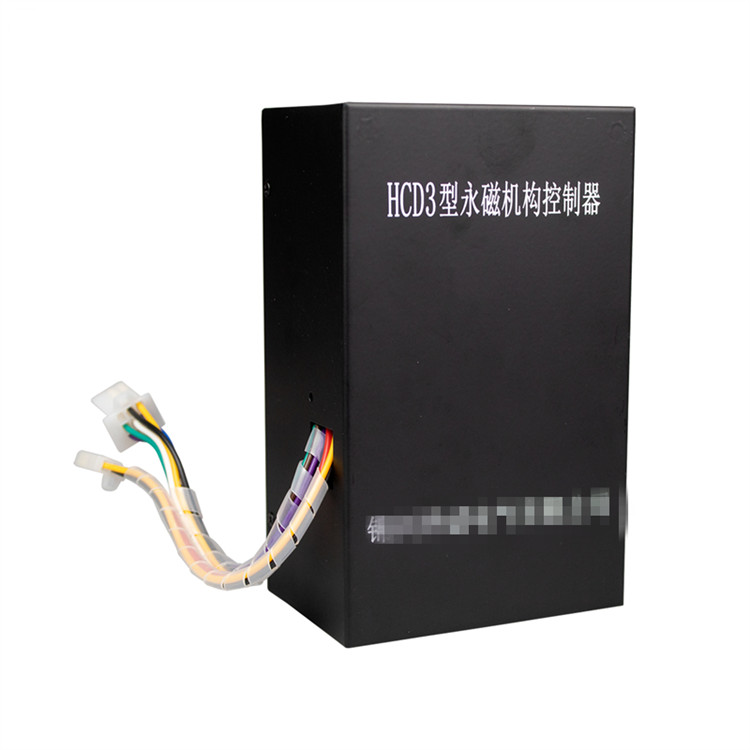 HCD3型永磁机构控制器+使用说明书