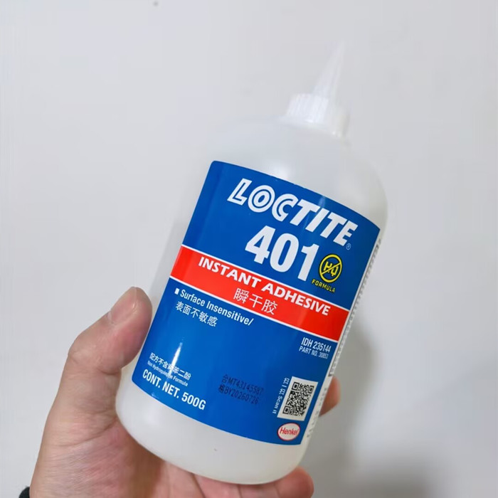 Henkel loctite401胶水 20g/500g粘合剂