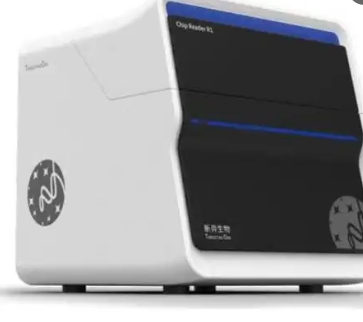 生物芯片分析仪ChipReaderR1