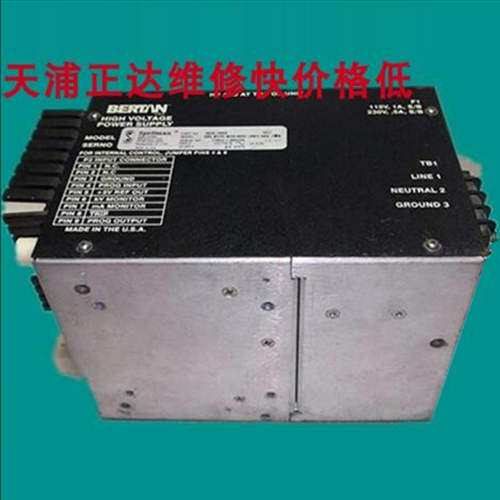 Bertan电源维修 spellman电源 DEL HVPS MOD 720A