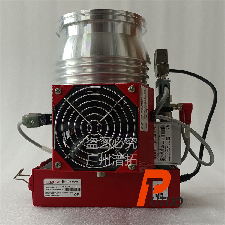 Pfeiffer PM 153 486 AT普发分子泵维修价格咨询热线 