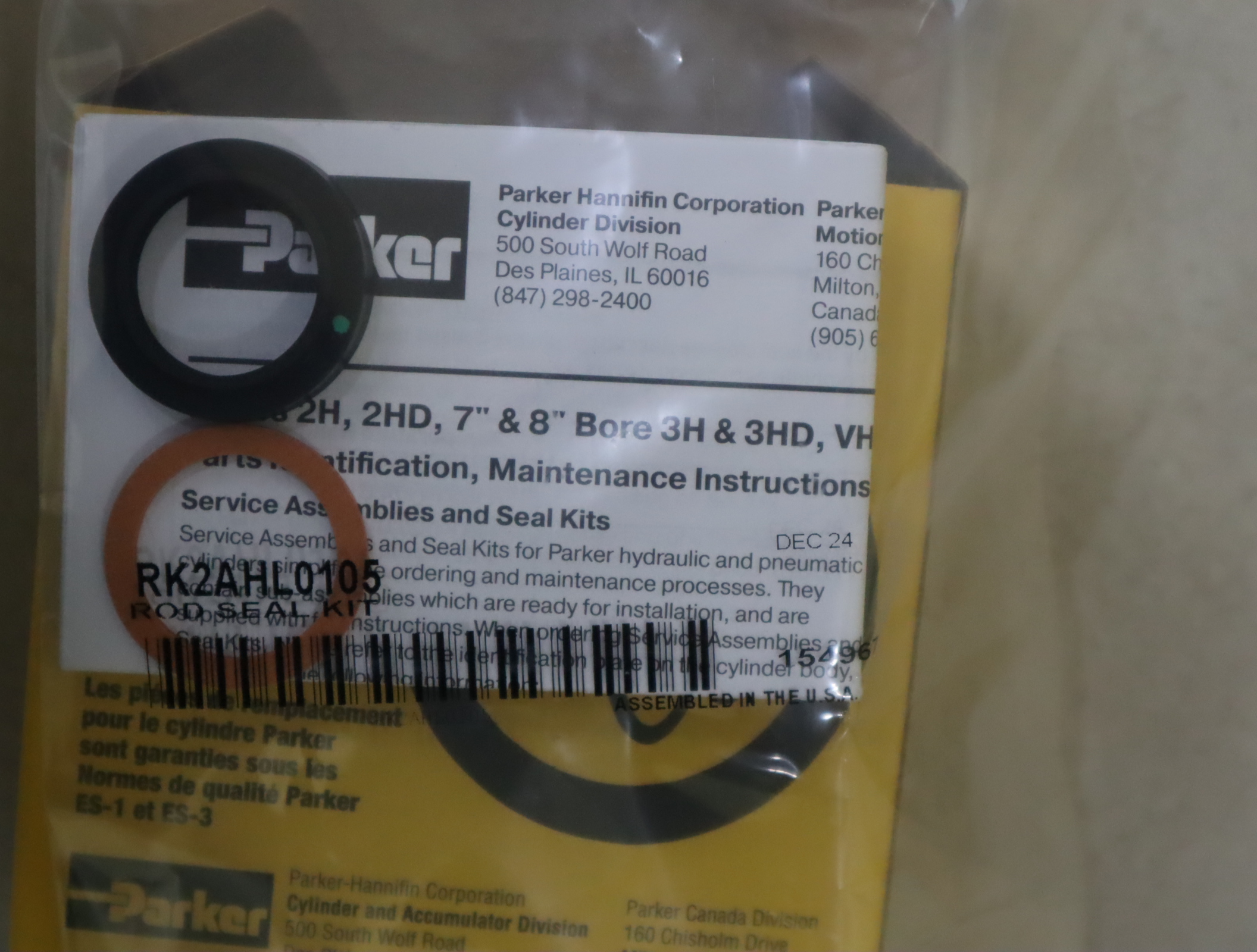 RK2AHL0105 美国派克PARKER油缸密封套件RK2AHL0105