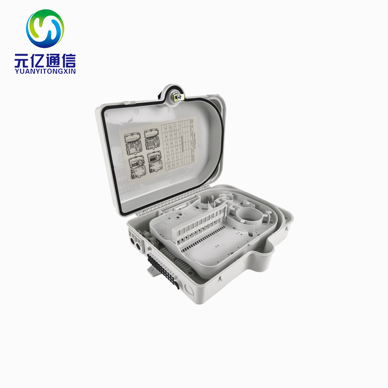 24芯预连接光纤配电箱光纤分纤箱