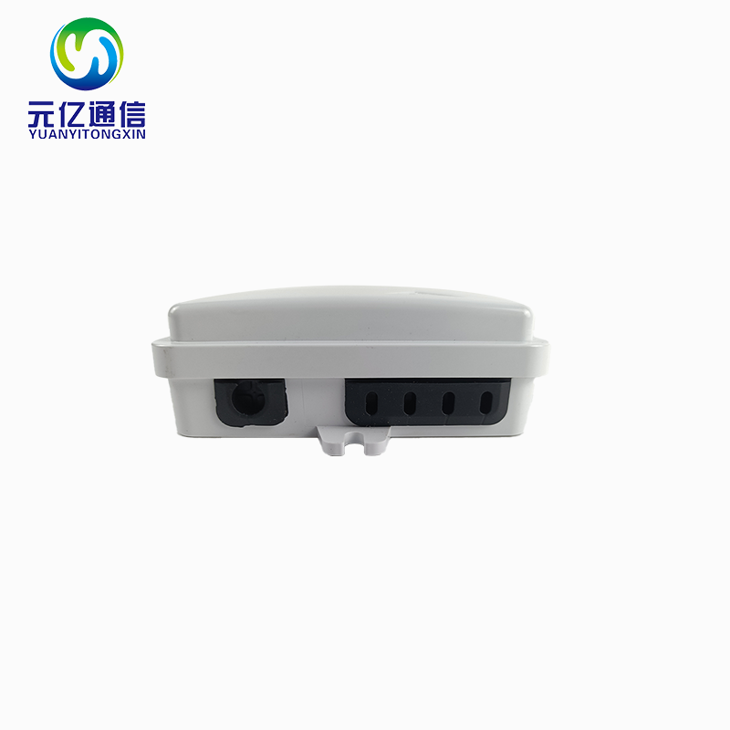 室内4芯光纤分路器光纤分纤箱