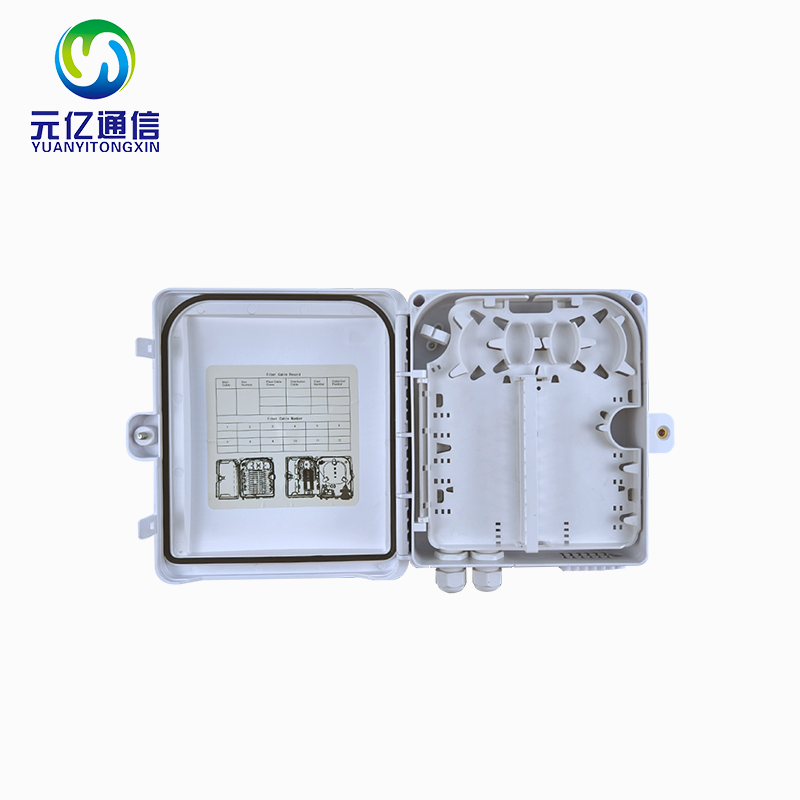 室内外12芯光纤分路器光纤分纤箱