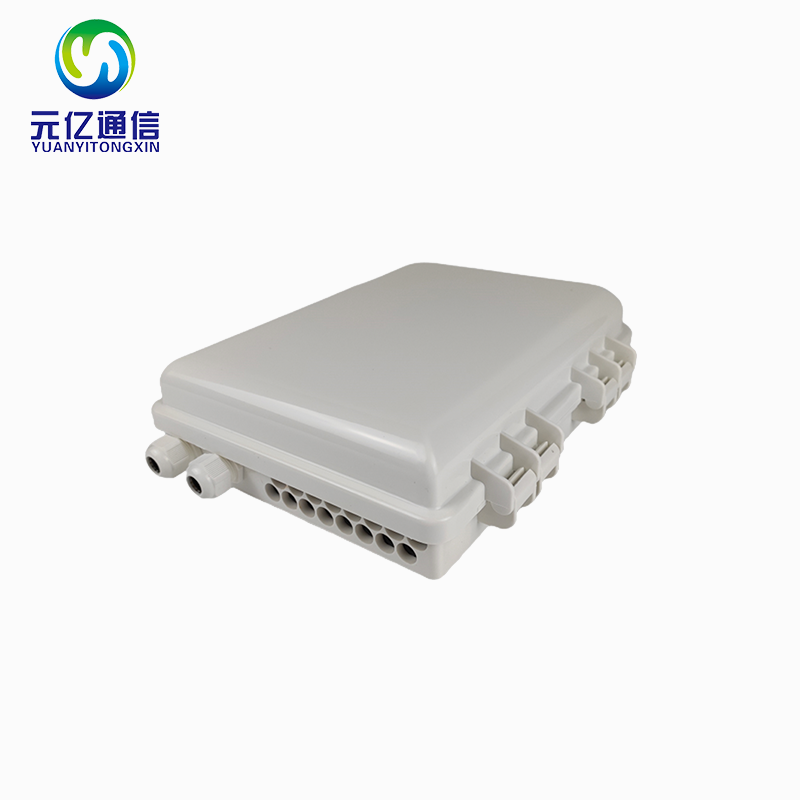室内外光纤16芯接线盒光纤分纤箱