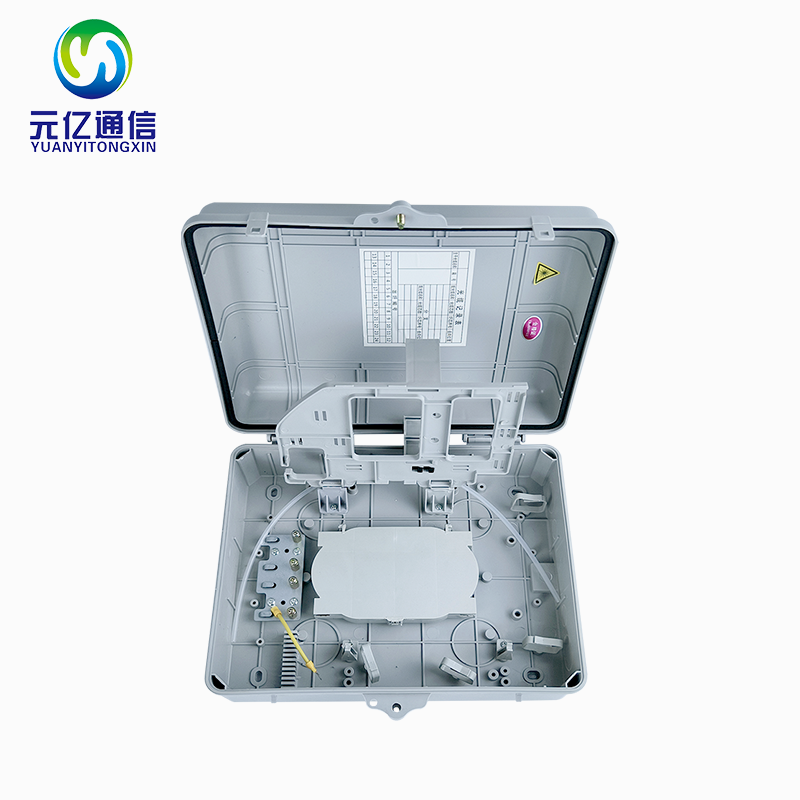 室内外插片式防水IP55光纤16芯接线盒光纤分纤箱