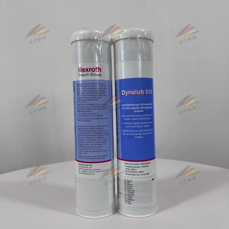 博世力士乐 Bosch Rexroth Dynalub 510 