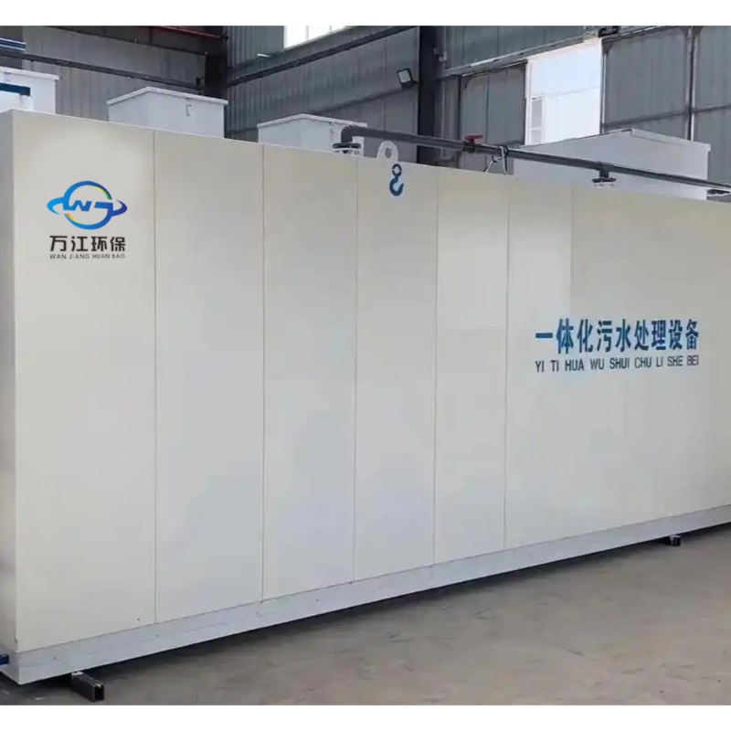 智能一体化污水处理设备 水处理工程 万江环保