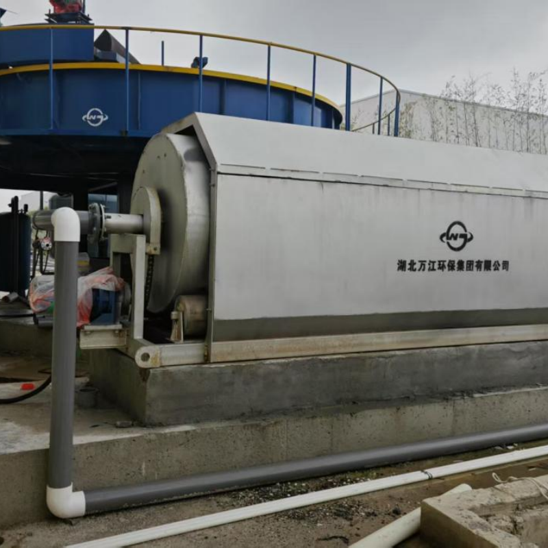 造纸废水处理工程 污水处理 水处理设备 万江环保