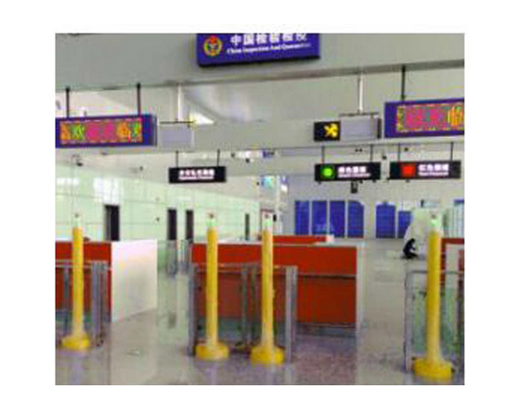 立柱式行人放射性自动监测系统 