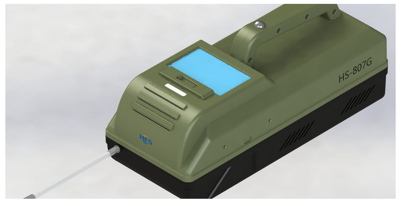HS-807G痕量危险物质/化学毒剂检测仪
