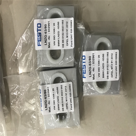 FESTO减压阀MS6-LOE-1/2-R 