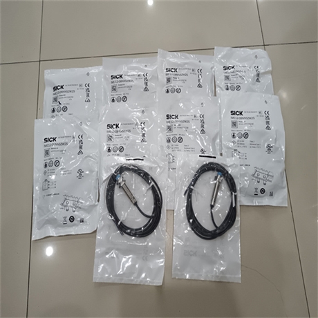 SICK安全光幕订货号1027921 