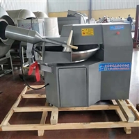 木棉豆腐斩拌机，肉丸肉泥斩拌机 做霞糕的设备.