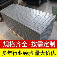 中天 复合电缆沟盖板 隧道盖板 背部加筋加固 耐寒耐冻耐高温
